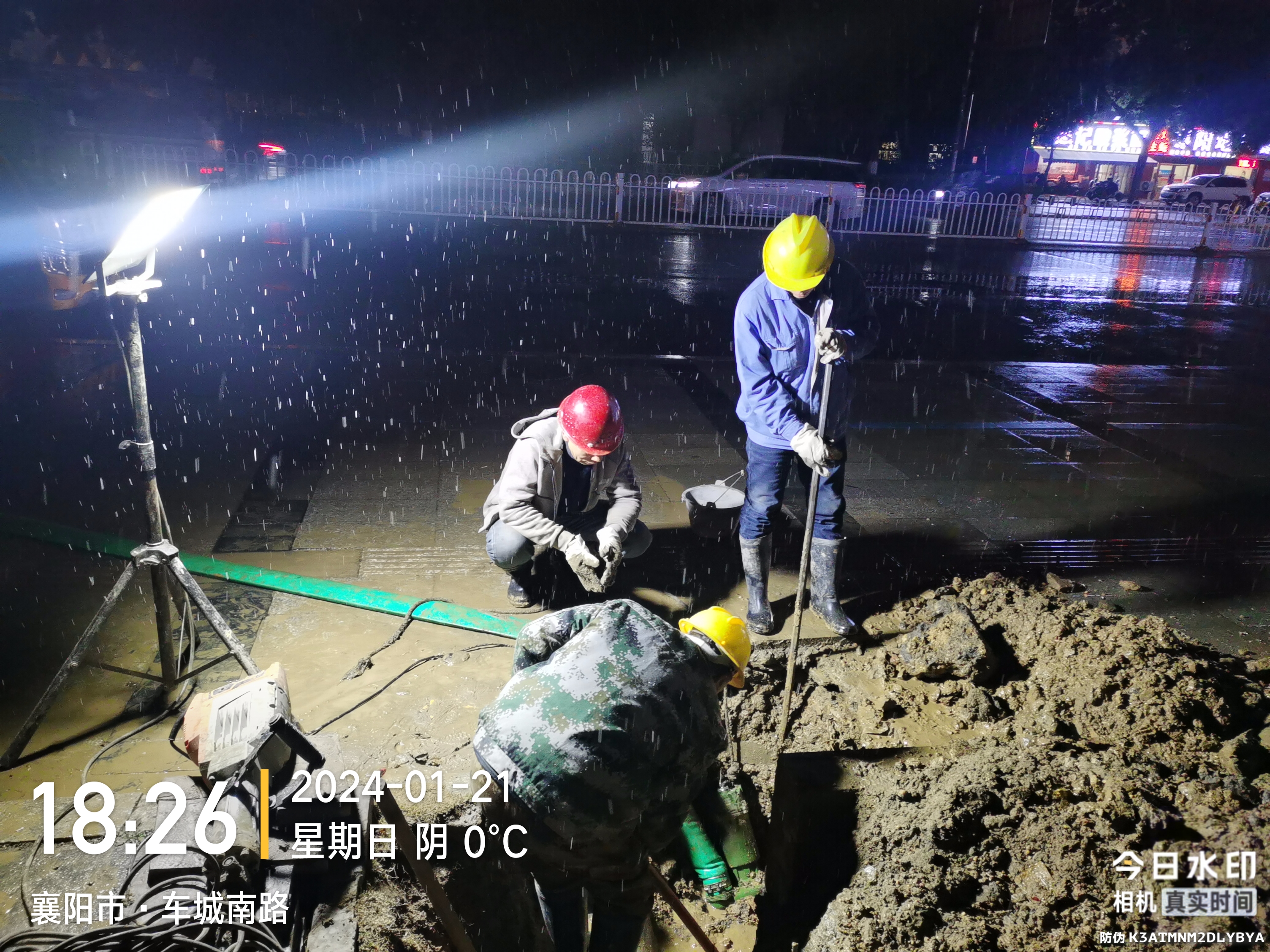 保障供水，樊城管網(wǎng)“凍”真格！